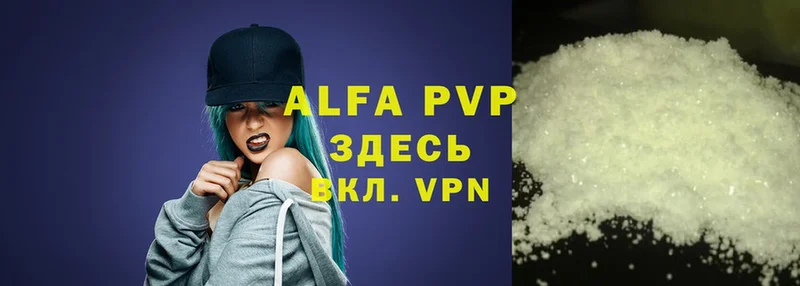 A PVP СК  Кировск 