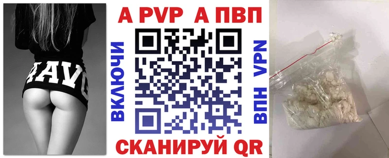 KRAKEN ссылки  Кировск  мориарти формула  Alpha PVP крисы CK 