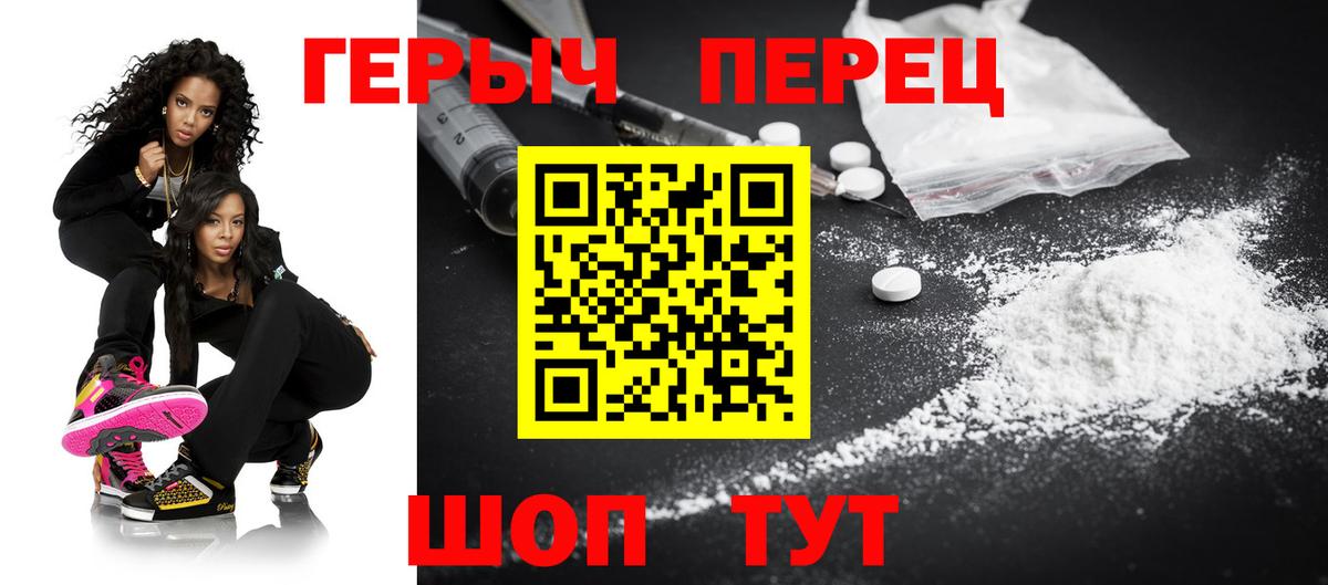 МДМА  A PVP СК кристаллы  Бошки Шишки  КОКАИН  Меф МЯУ МЯУ   Мефедрон кристаллы  Где купить наркотики?  Кировск  ГАШИШ  КЕТАМИН 
