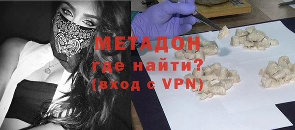 гашишное масло Инта