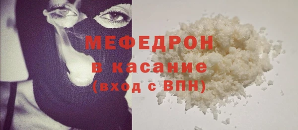 эйфоретик Всеволожск