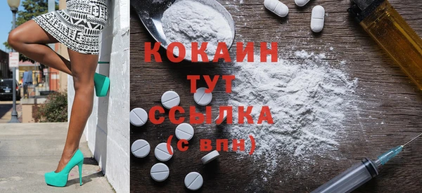 гашишное масло Инта