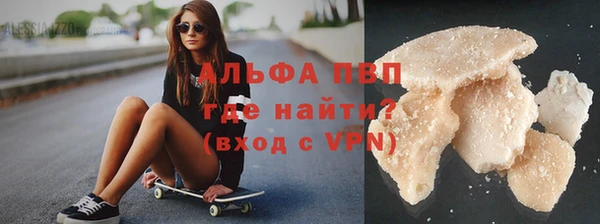 эйфоретик Всеволожск