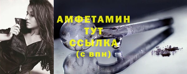 MDMA Вуктыл