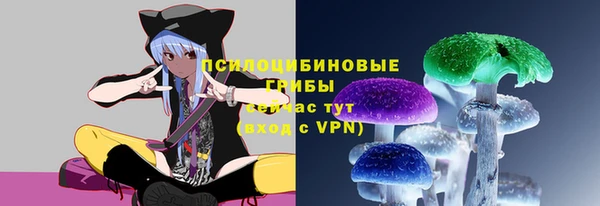 альфа пвп VHQ Воткинск