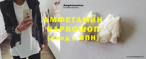 эйфоретик Всеволожск