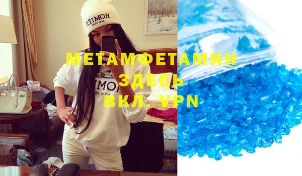 MDMA Вуктыл