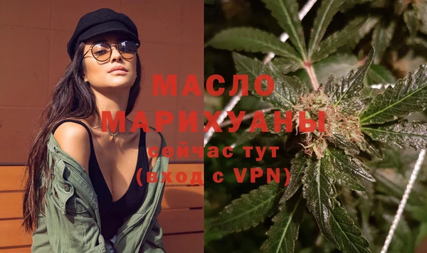 MDMA Вуктыл