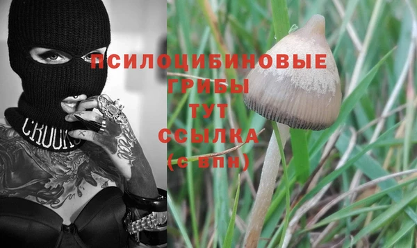 альфа пвп VHQ Воткинск