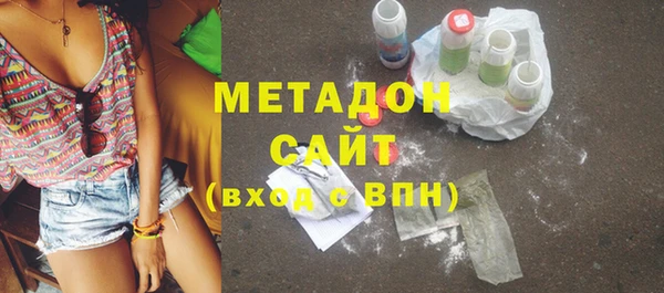 мет Иннополис
