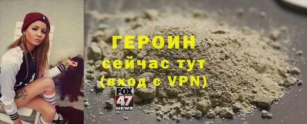 гашишное масло Инта