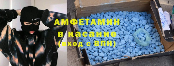 MDMA Вуктыл