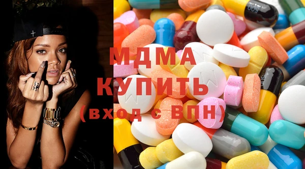 spice Гвардейск