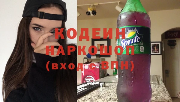 кокаин колумбия Горняк