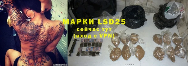 MDMA Вуктыл