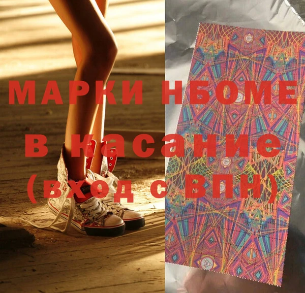 MDMA Вуктыл