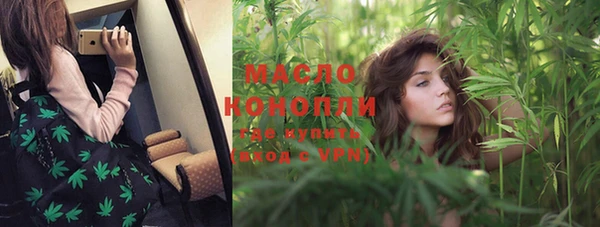 MDMA Premium VHQ Инсар
