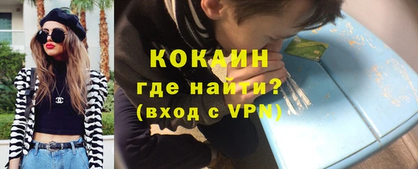 MDMA Вуктыл