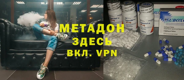 эйфоретик Всеволожск