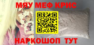 бошки Аргун