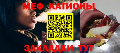 apvp Волгодонск