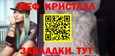 бошки Аргун