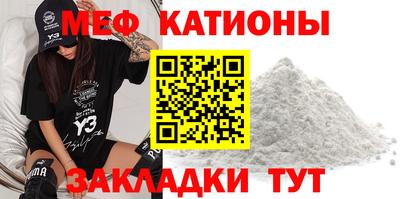 apvp Волгодонск