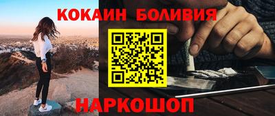 каннабис Волжский