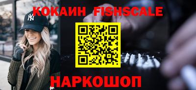 не бодяженный Апрелевка