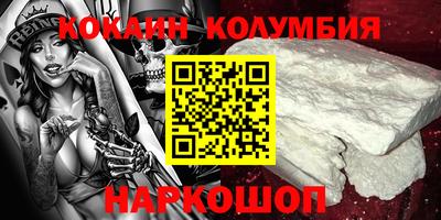 не бодяженный Апрелевка