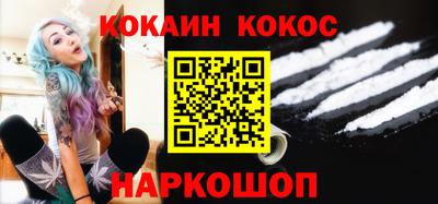 не бодяженный Апрелевка