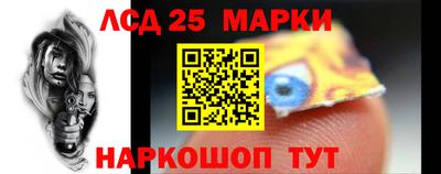 бошки Аргун