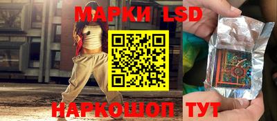 бошки Аргун