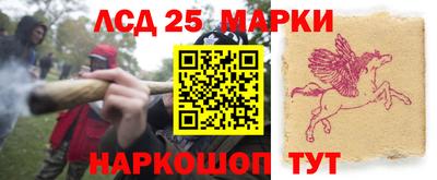 бошки Аргун