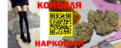 apvp Волгодонск