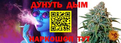 не бодяженный Апрелевка