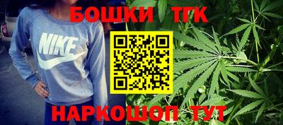 эйфоретик Апшеронск