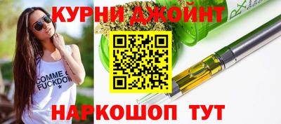 не бодяженный Апрелевка