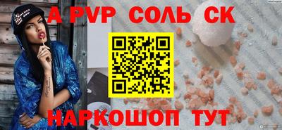 не бодяженный Апрелевка