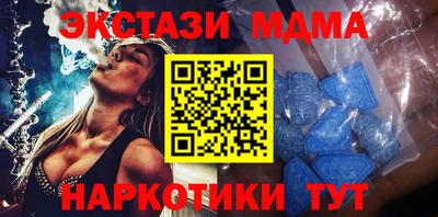 бошки Аргун