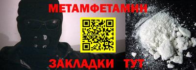 бошки Аргун