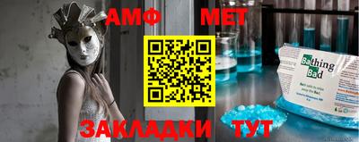не бодяженный Апрелевка