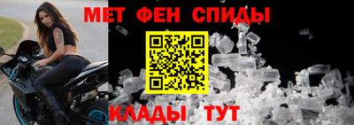 каннабис Волжский