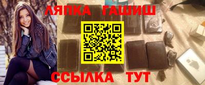 бошки Аргун