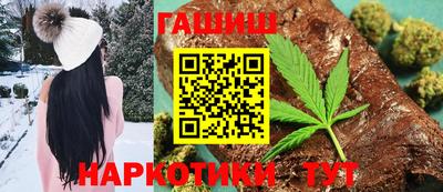 не бодяженный Апрелевка