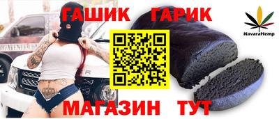 не бодяженный Апрелевка