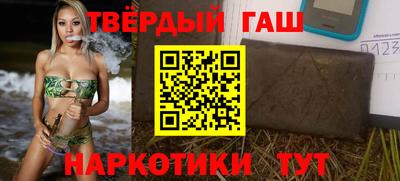 не бодяженный Апрелевка