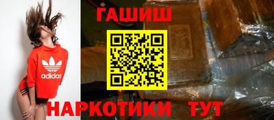 не бодяженный Апрелевка