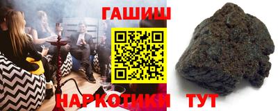 бошки Аргун