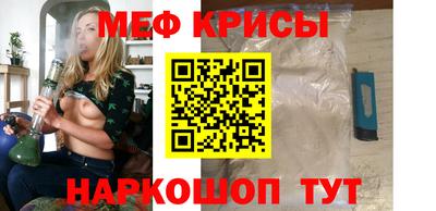 не бодяженный Апрелевка